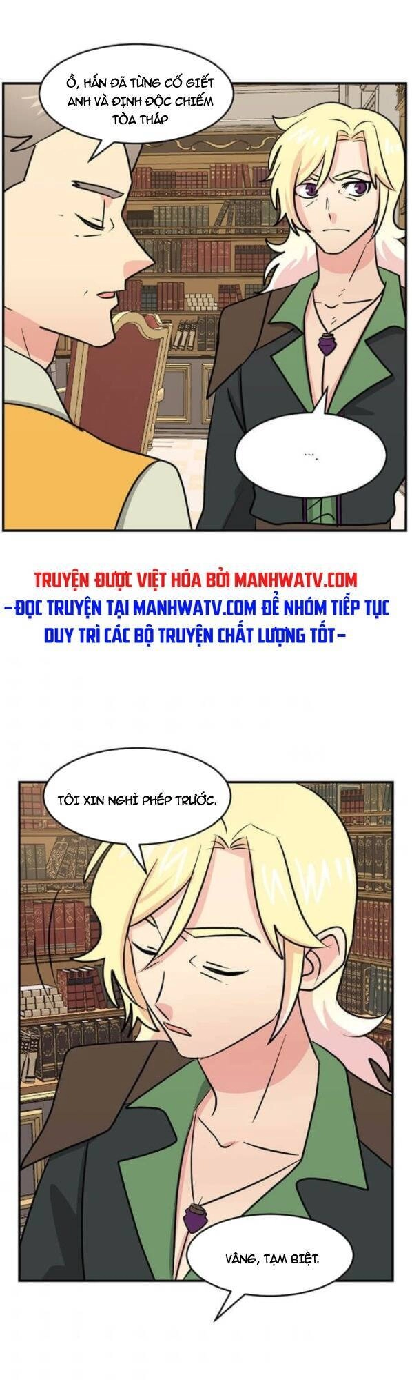 Mọt Sách Chapter 97 - 2