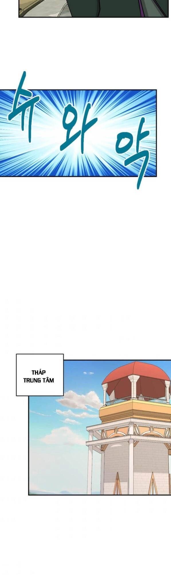Mọt Sách Chapter 97 - 28