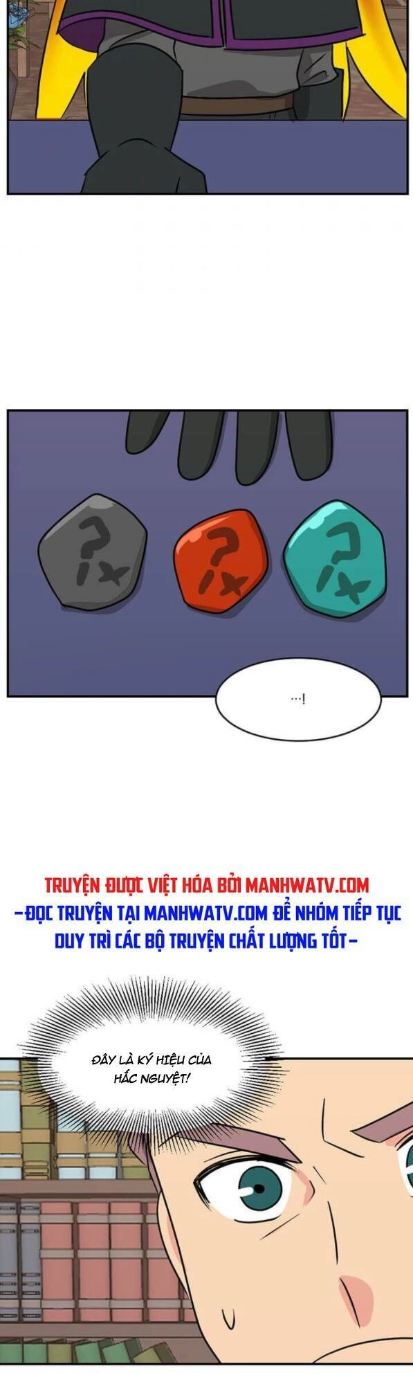 Mọt Sách Chapter 97 - 36