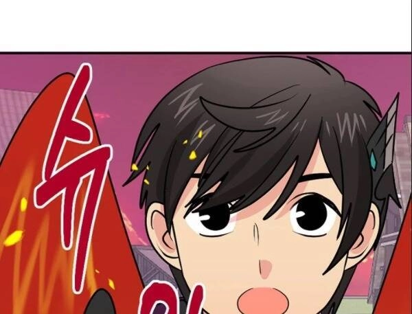 Mọt Sách Chapter 98 - 43