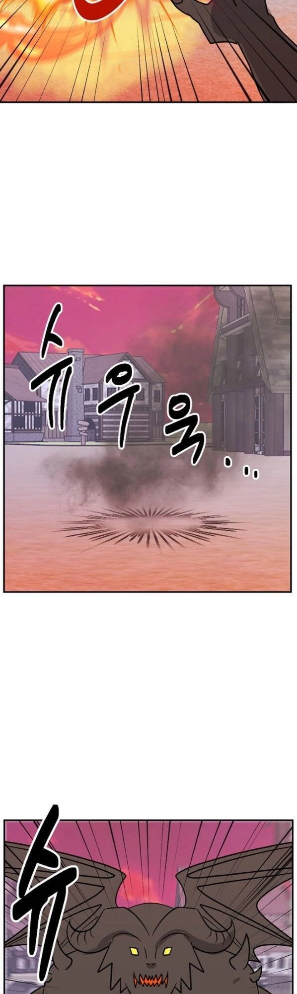 Mọt Sách Chapter 99 - 8