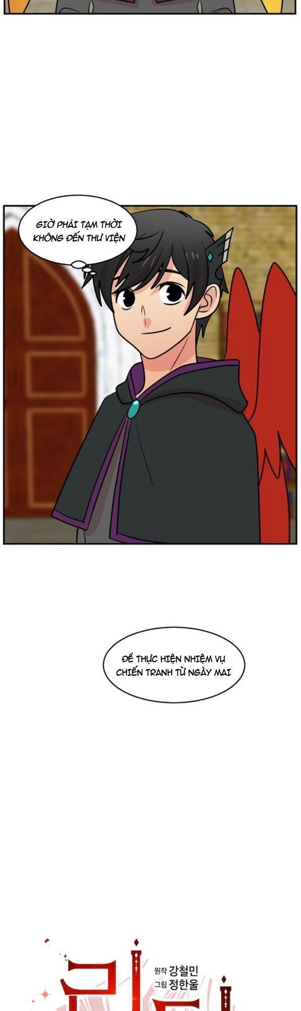 Mọt Sách Chapter 100 - 6