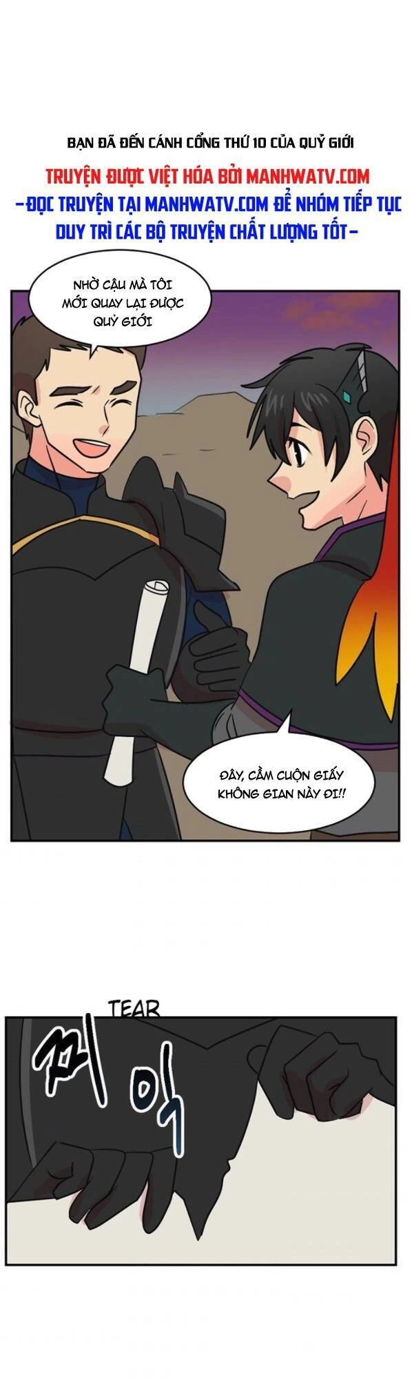 Mọt Sách Chapter 100 - 22