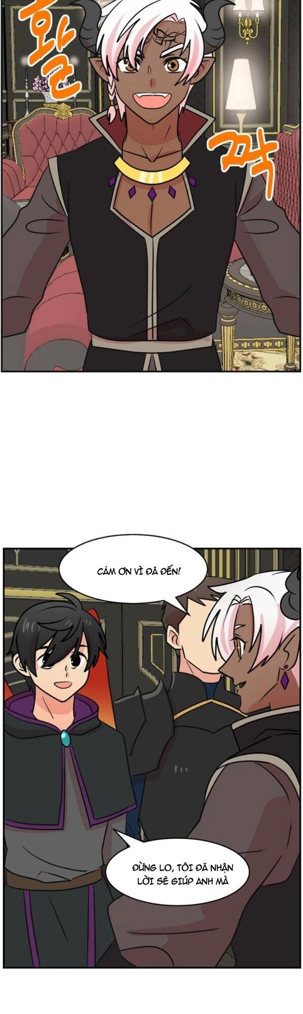 Mọt Sách Chapter 100 - 26