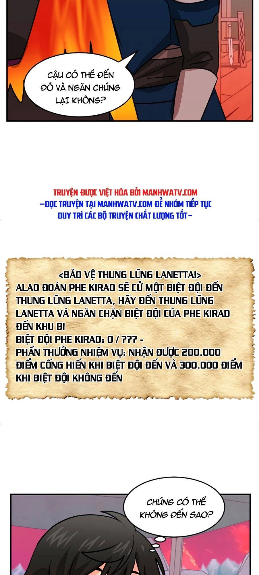 Mọt Sách Chapter 101 - 18