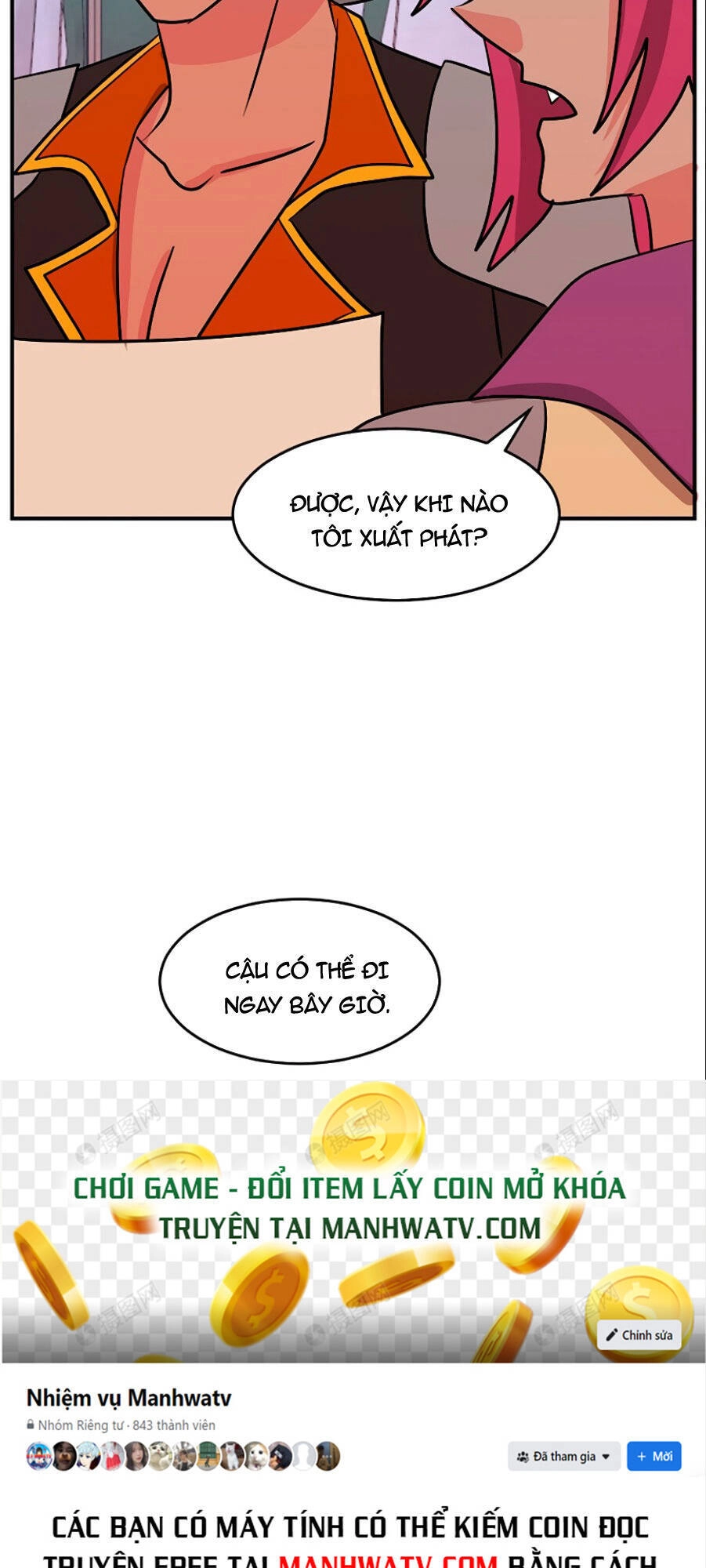 Mọt Sách Chapter 101 - 52