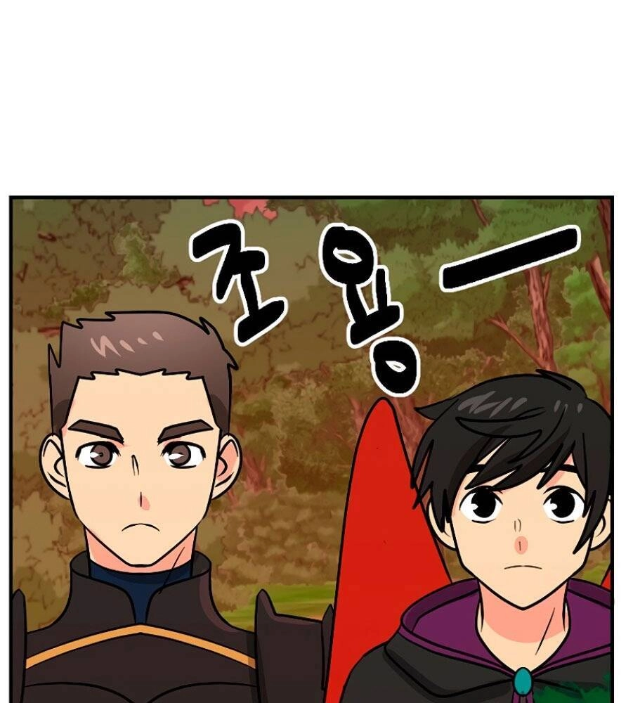 Mọt Sách Chapter 101 - 65