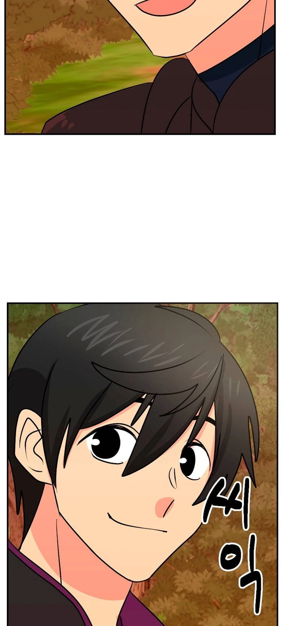 Mọt Sách Chapter 101 - 68