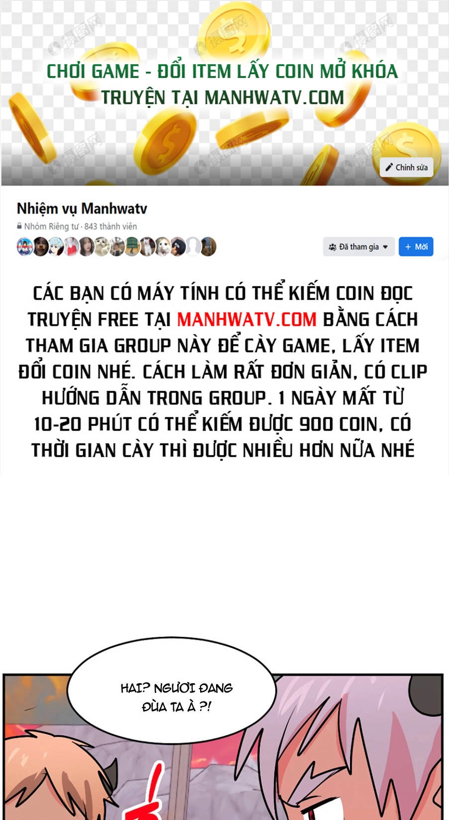 Mọt Sách Chapter 103 - 38