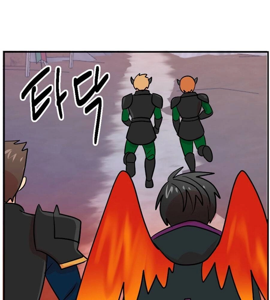 Mọt Sách Chapter 103 - 46