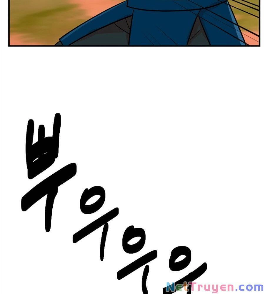 Mọt Sách Chapter 105 - 17