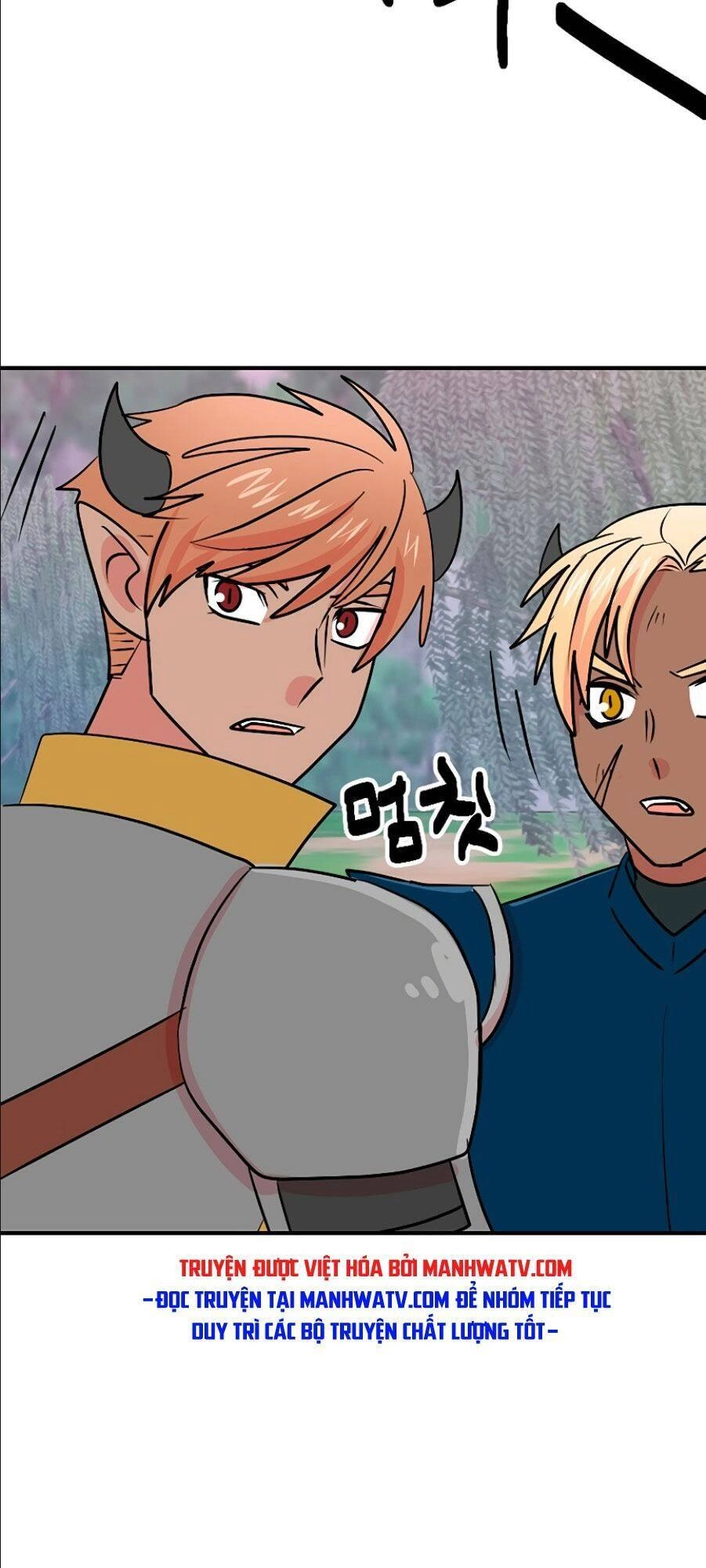 Mọt Sách Chapter 105 - 18