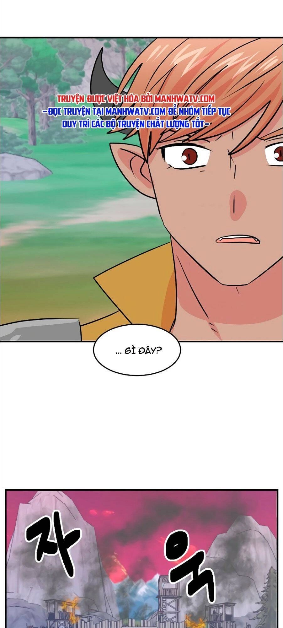 Mọt Sách Chapter 105 - 39