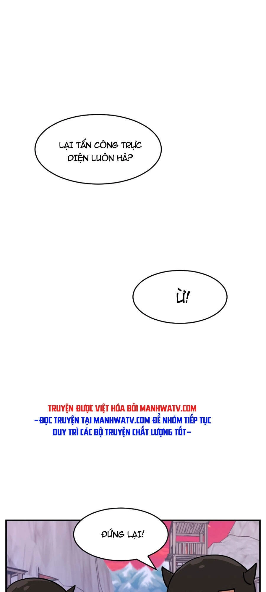Mọt Sách Chapter 106 - 34