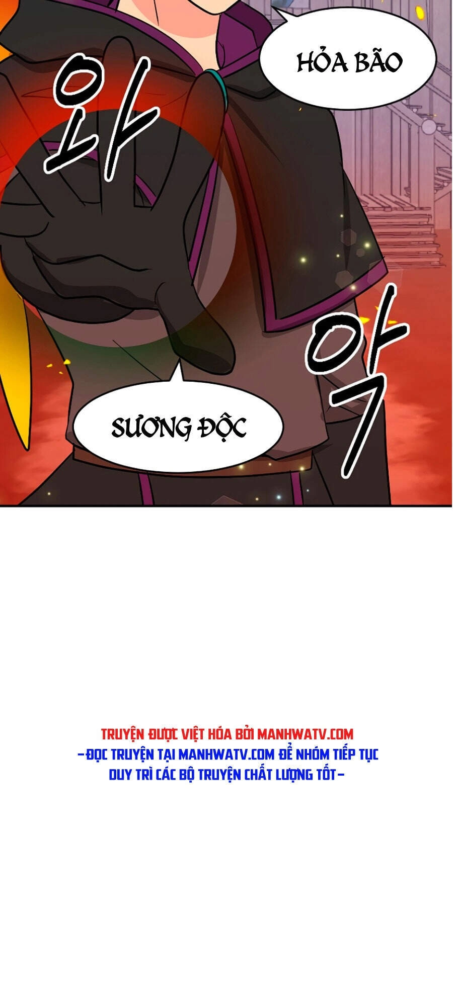 Mọt Sách Chapter 106 - 49