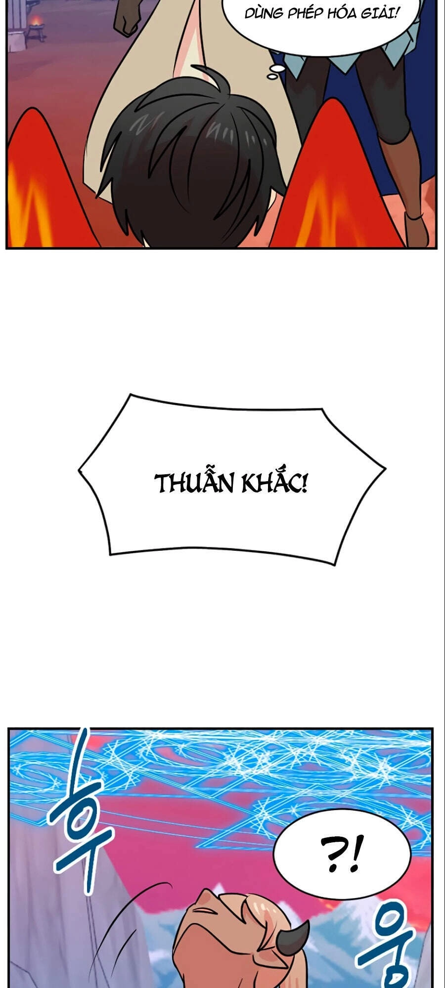 Mọt Sách Chapter 107 - 6