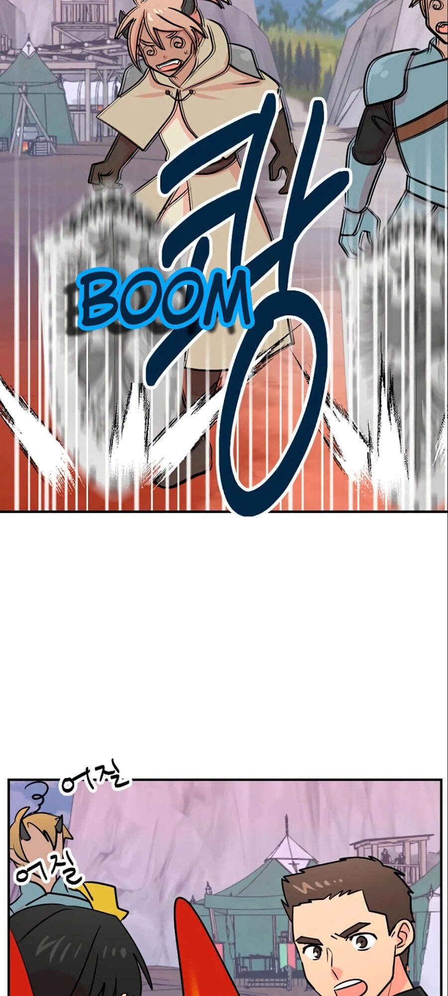 Mọt Sách Chapter 107 - 8