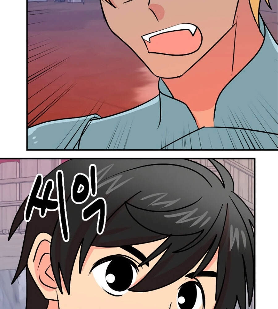 Mọt Sách Chapter 107 - 17