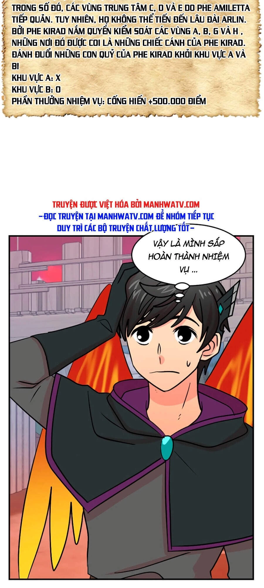 Mọt Sách Chapter 107 - 26