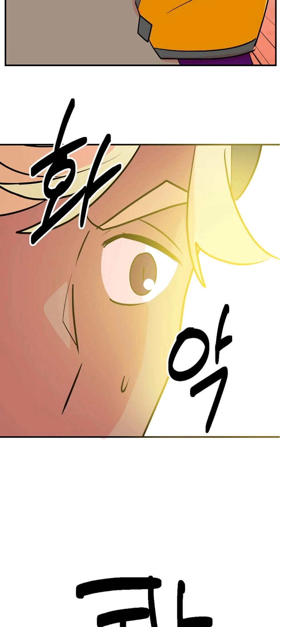 Mọt Sách Chapter 107 - 51