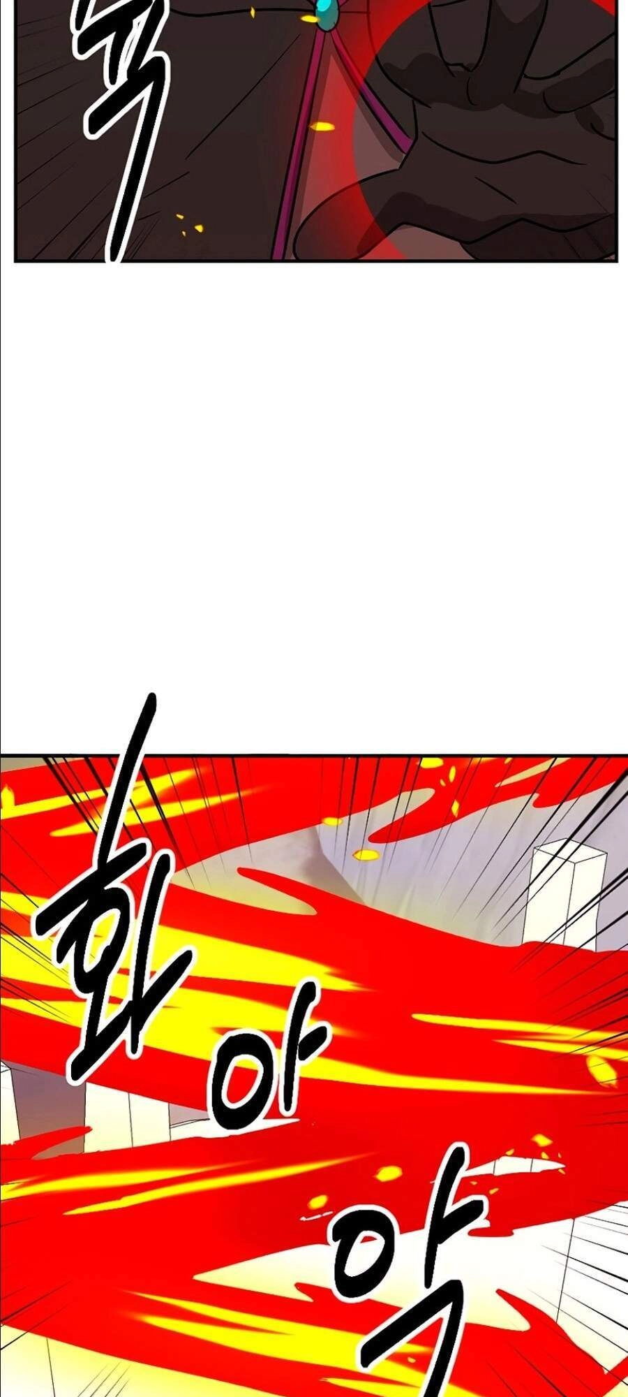 Mọt Sách Chapter 108 - 14