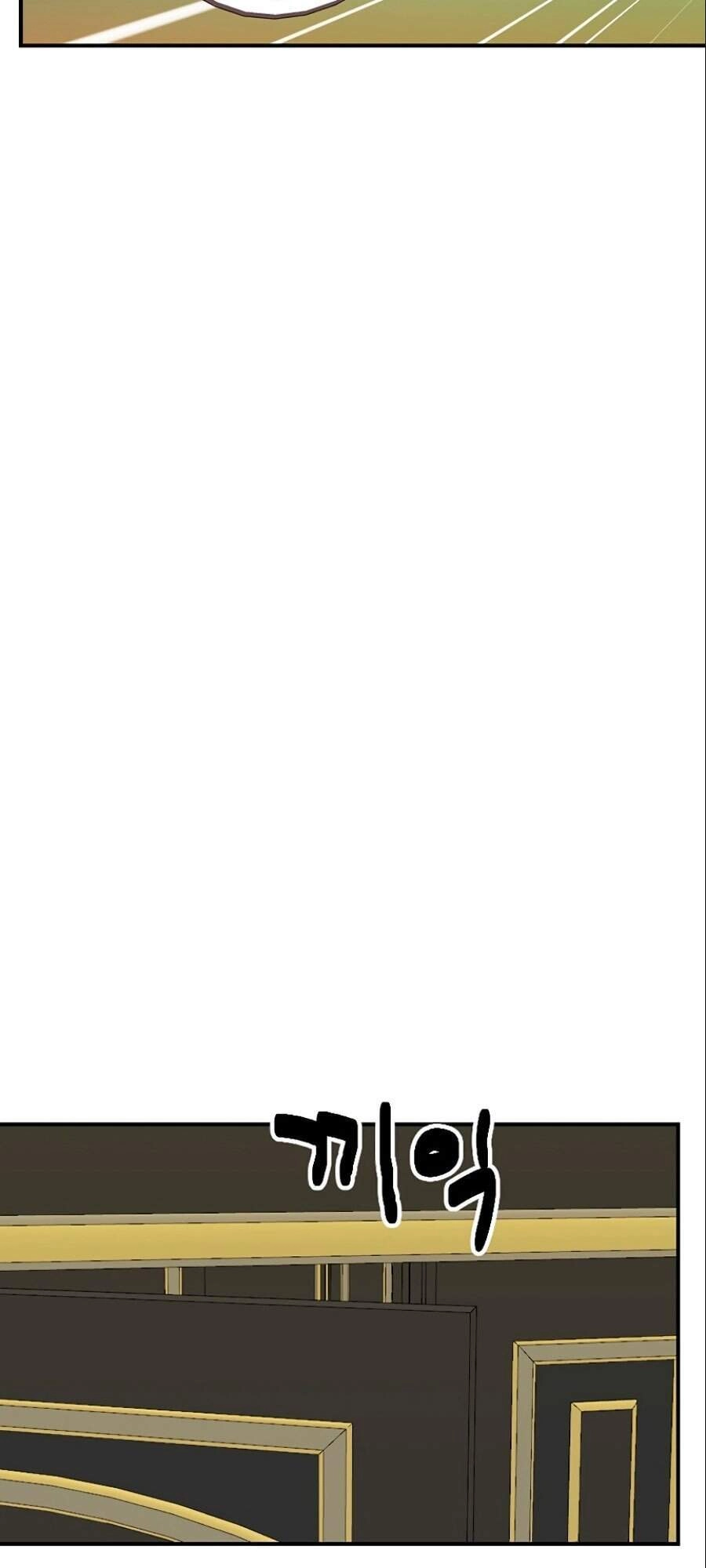 Mọt Sách Chapter 108 - 63