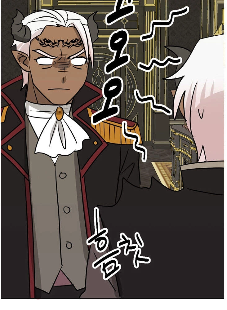 Mọt Sách Chapter 110 - 55