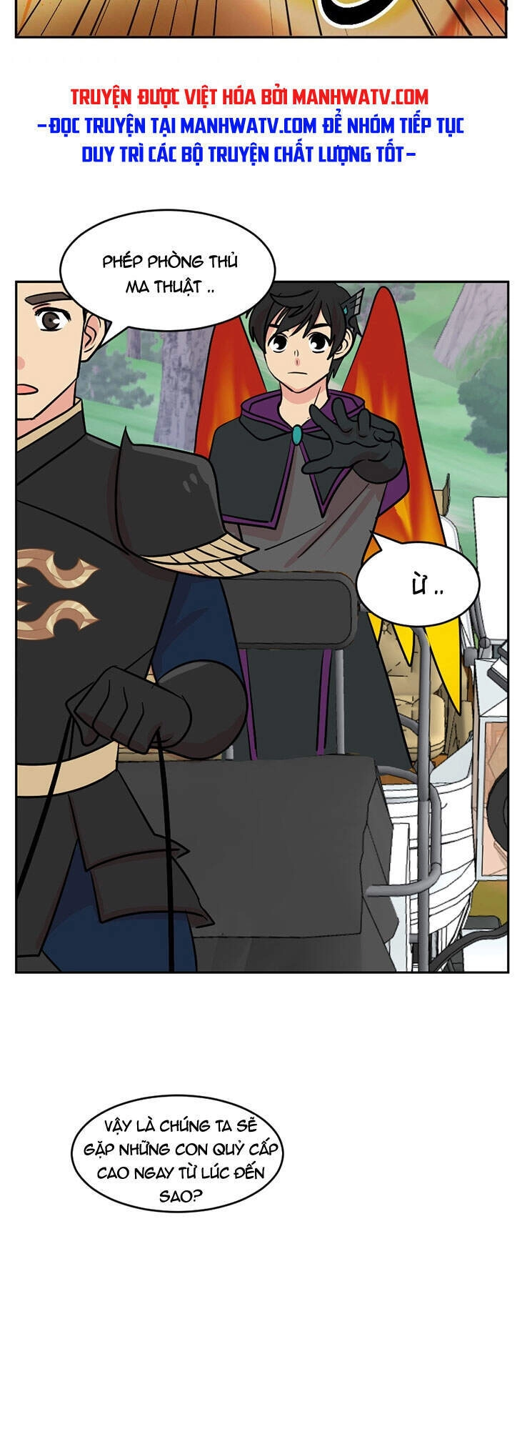 Mọt Sách Chapter 111 - 26