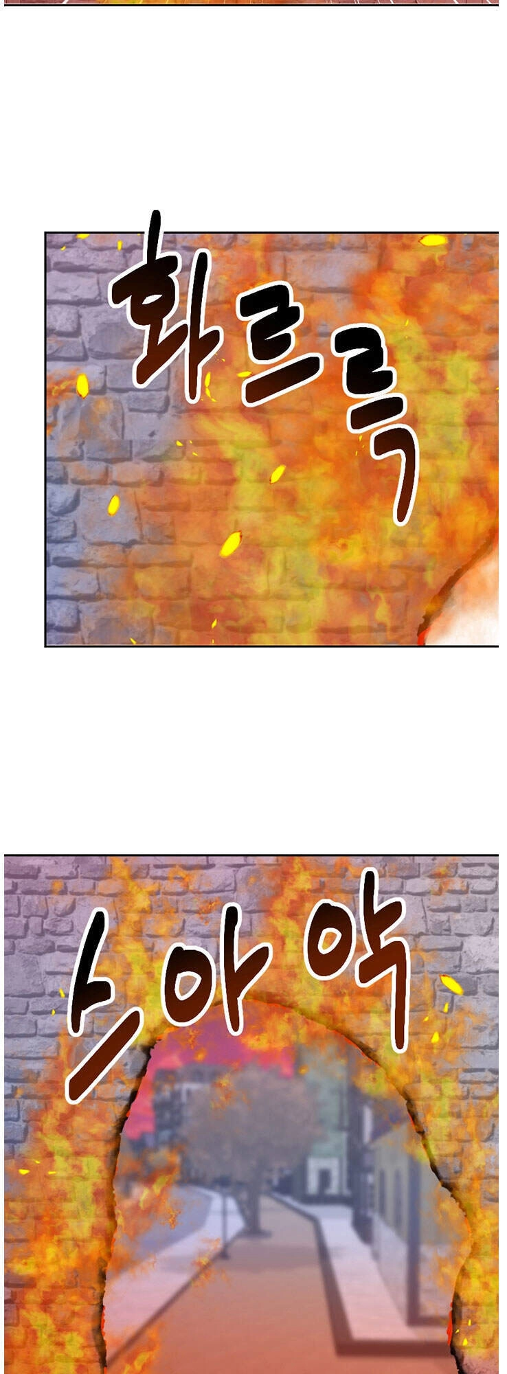 Mọt Sách Chapter 111 - 30