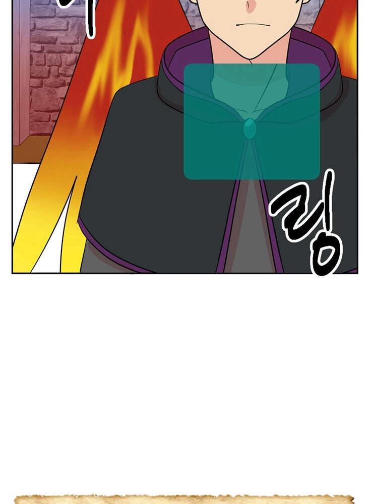 Mọt Sách Chapter 111 - 35