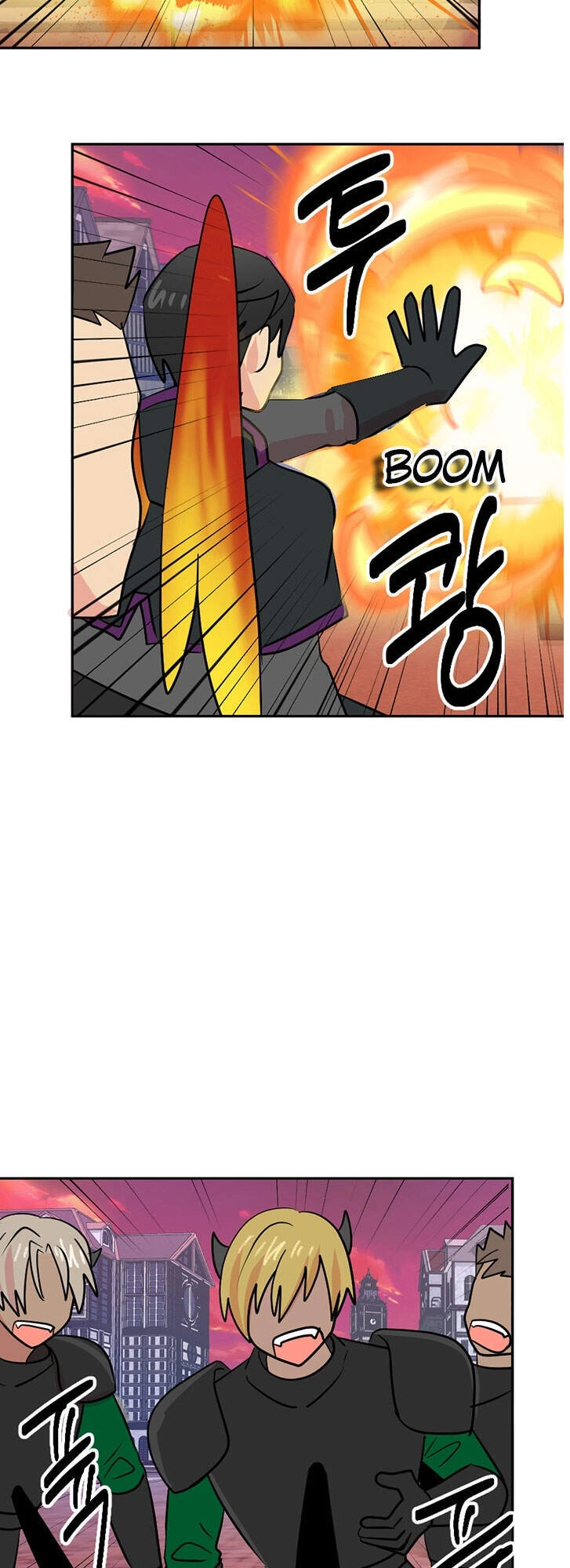 Mọt Sách Chapter 111 - 43