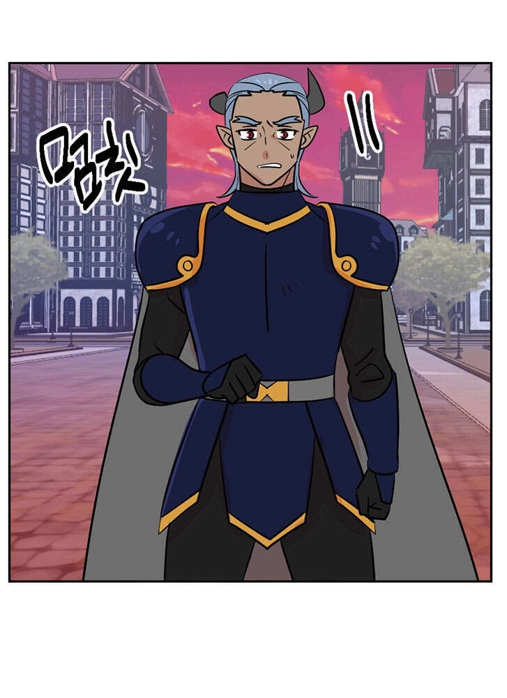 Mọt Sách Chapter 111 - 46