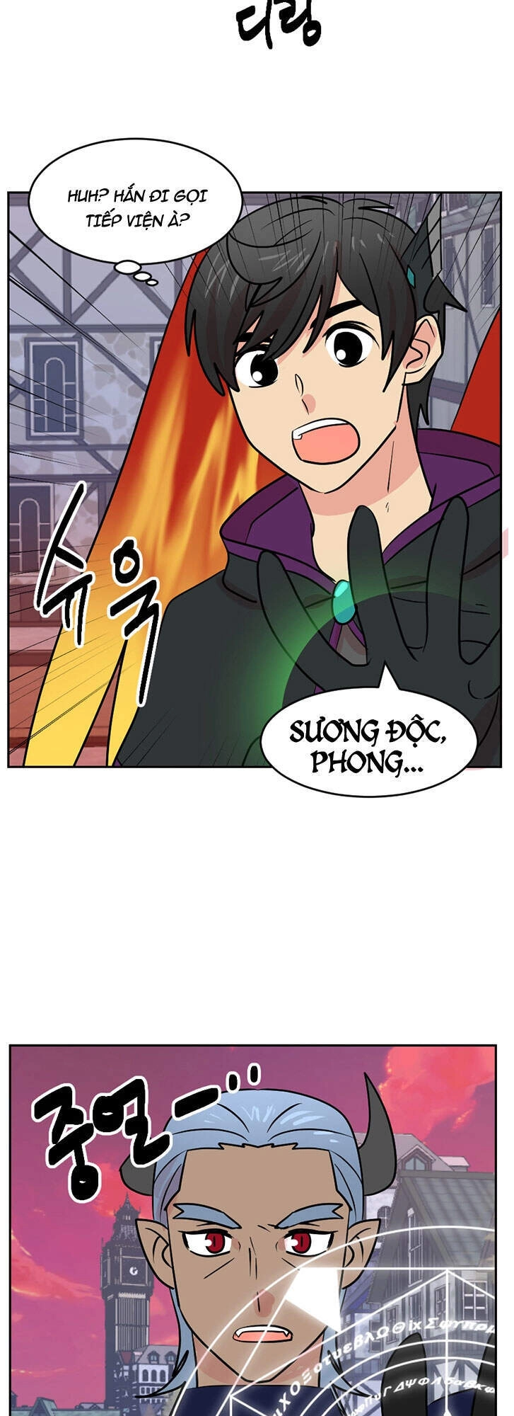 Mọt Sách Chapter 111 - 51