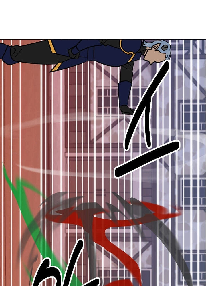 Mọt Sách Chapter 111 - 56