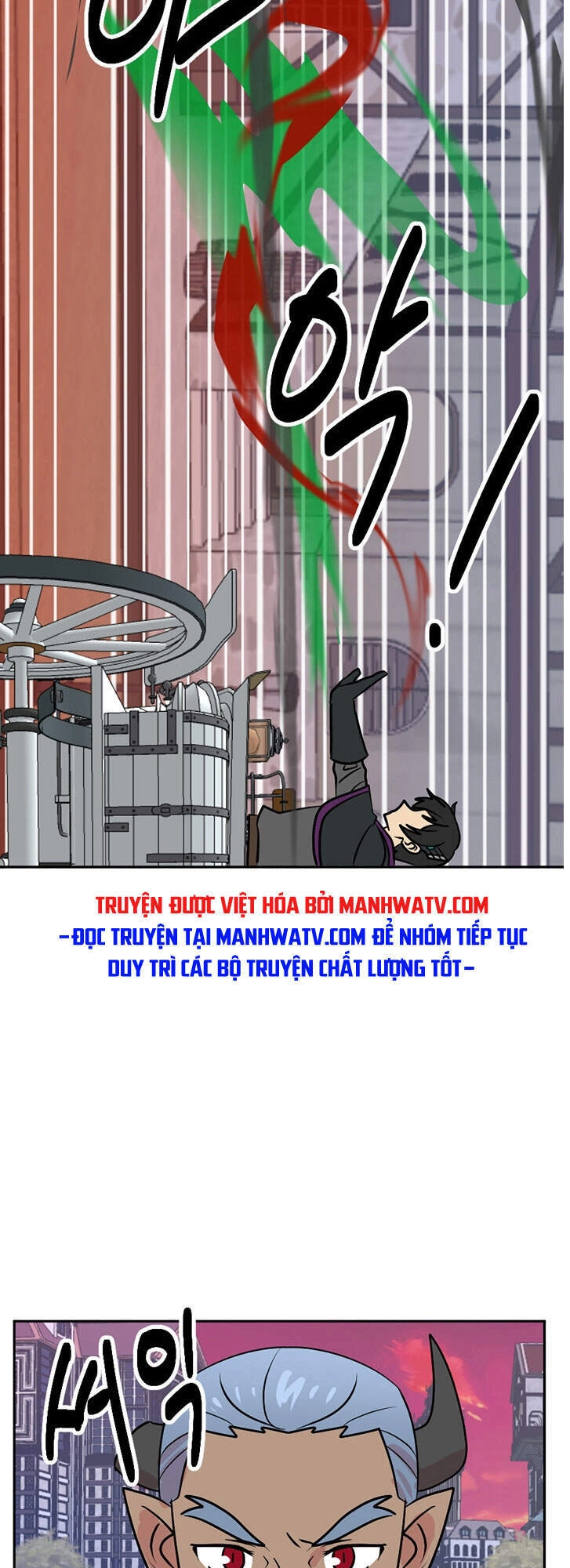 Mọt Sách Chapter 111 - 57