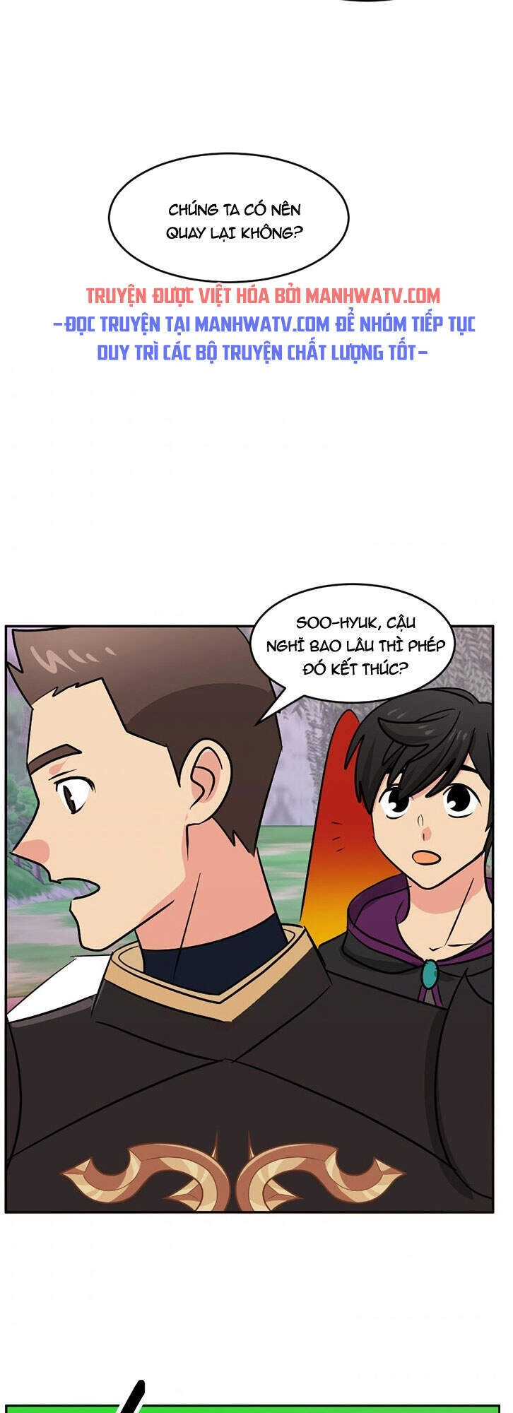 Mọt Sách Chapter 113 - 47