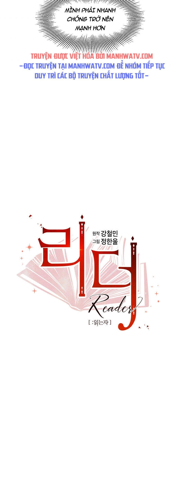 Mọt Sách Chapter 114 - 4