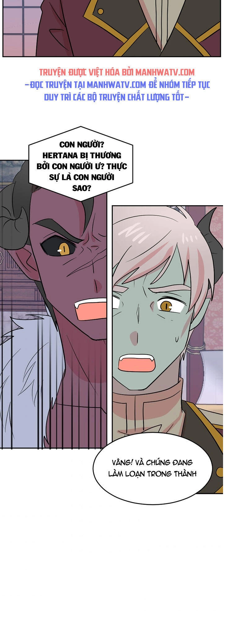 Mọt Sách Chapter 114 - 24