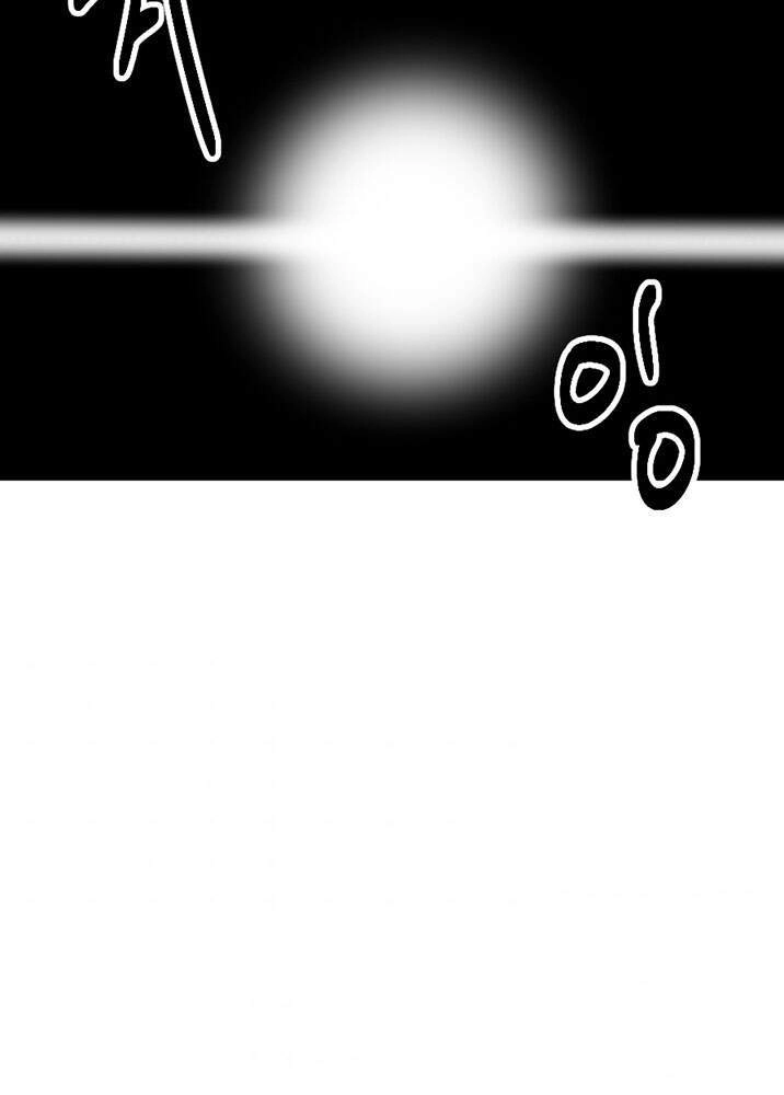 Mọt Sách Chapter 114 - 54