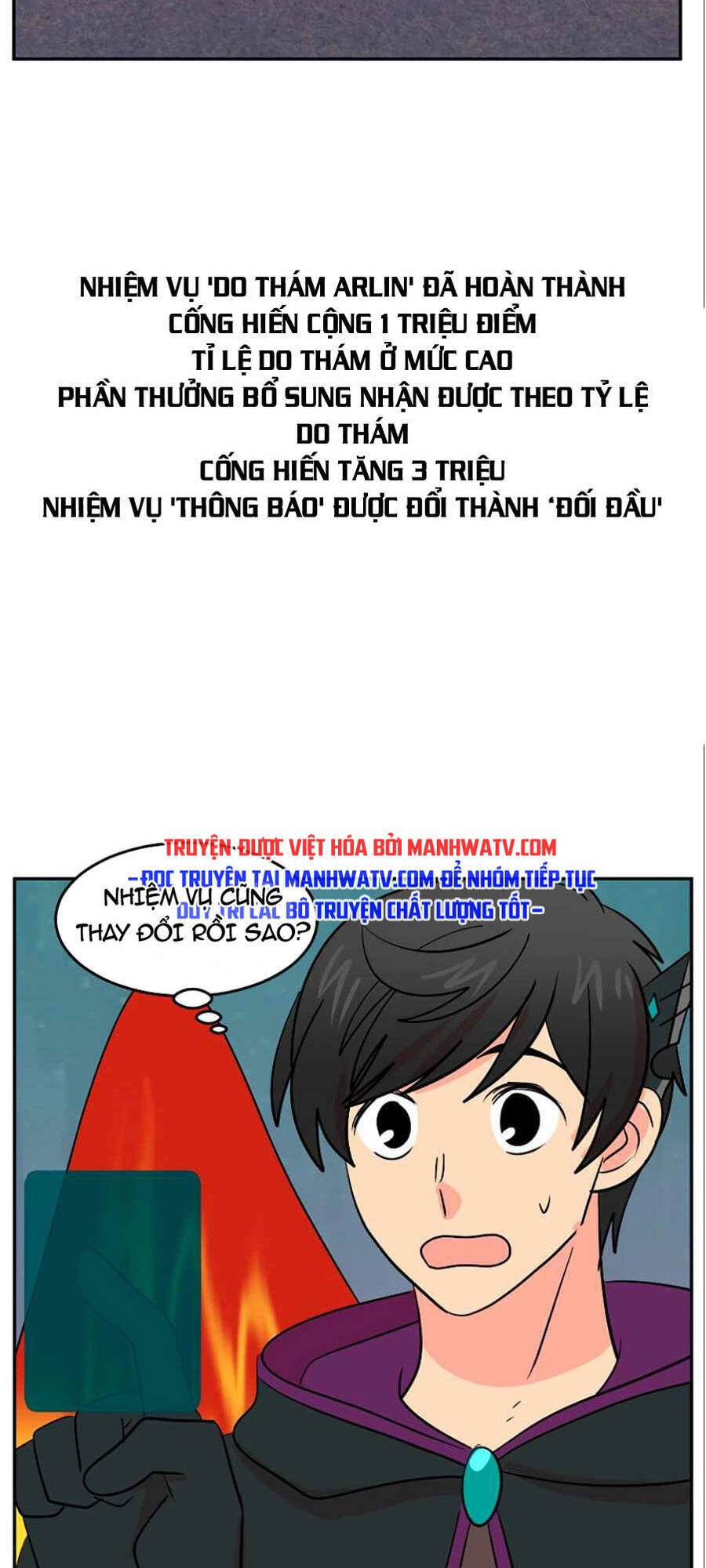 Mọt Sách Chapter 116 - 28