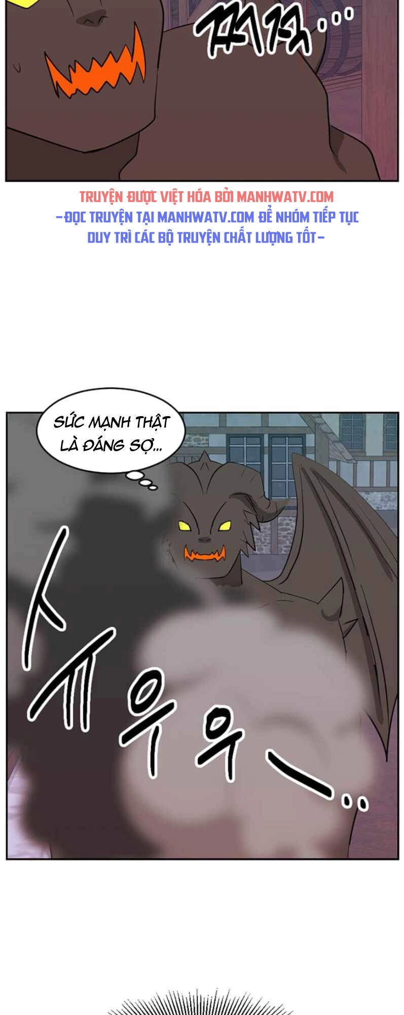 Mọt Sách Chapter 117 - 34