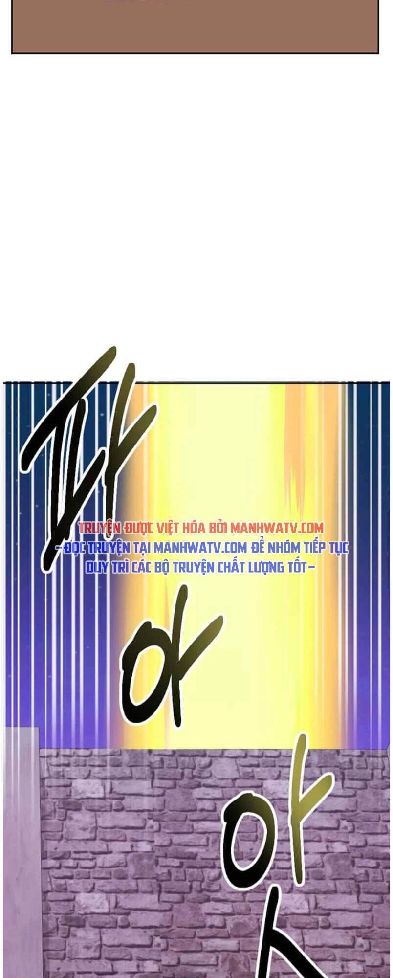 Mọt Sách Chapter 117 - 64