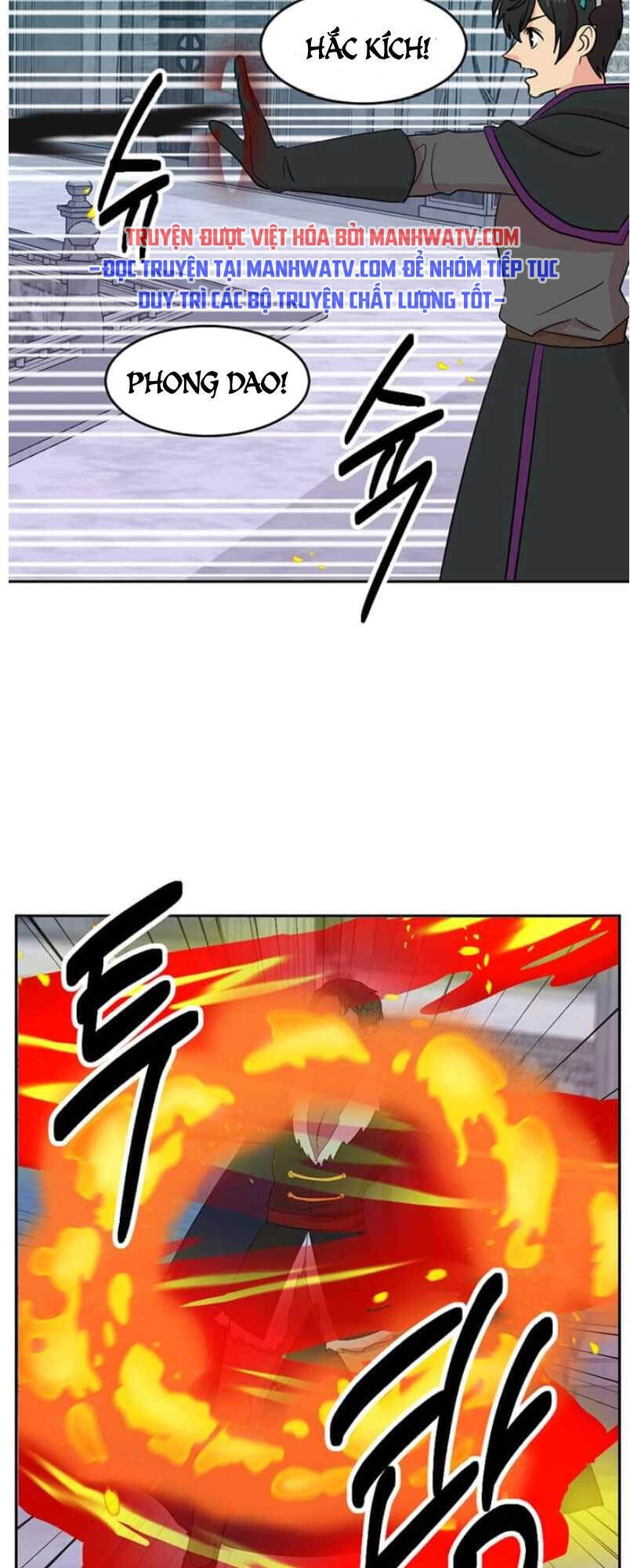 Mọt Sách Chapter 120 - 6