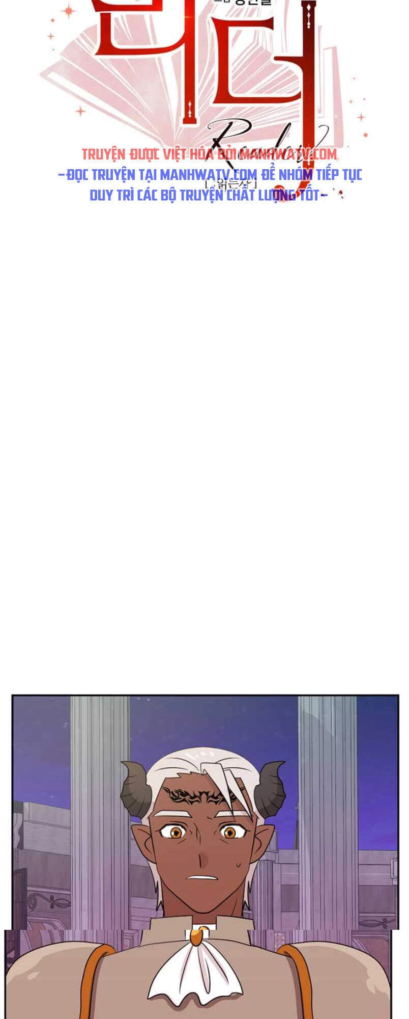 Mọt Sách Chapter 120 - 20