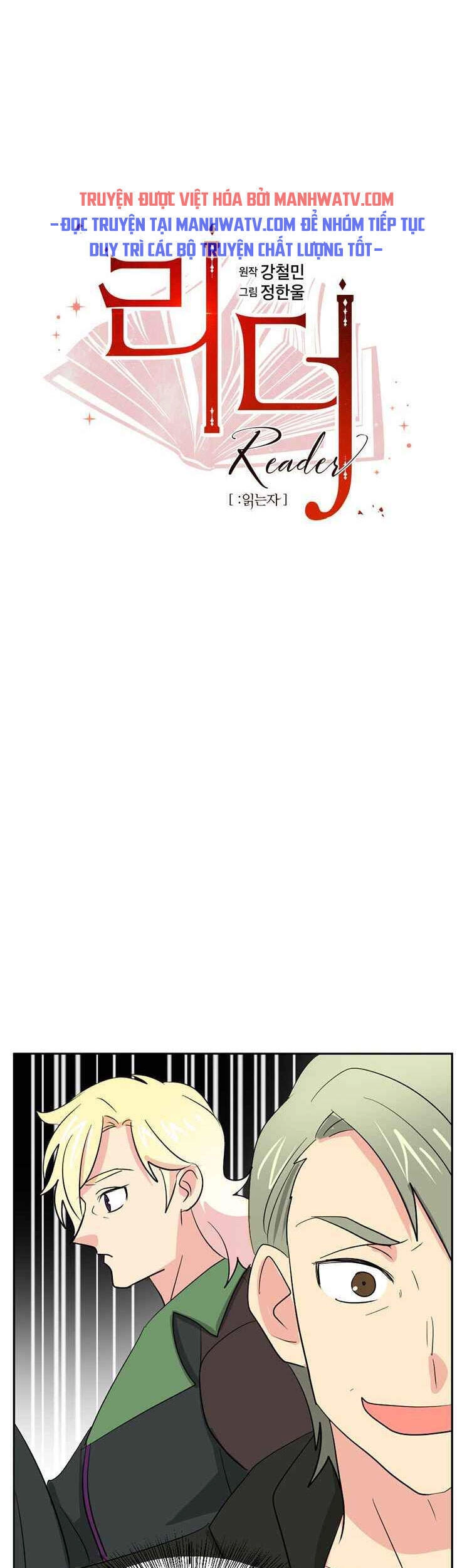 Mọt Sách Chapter 124 - 12