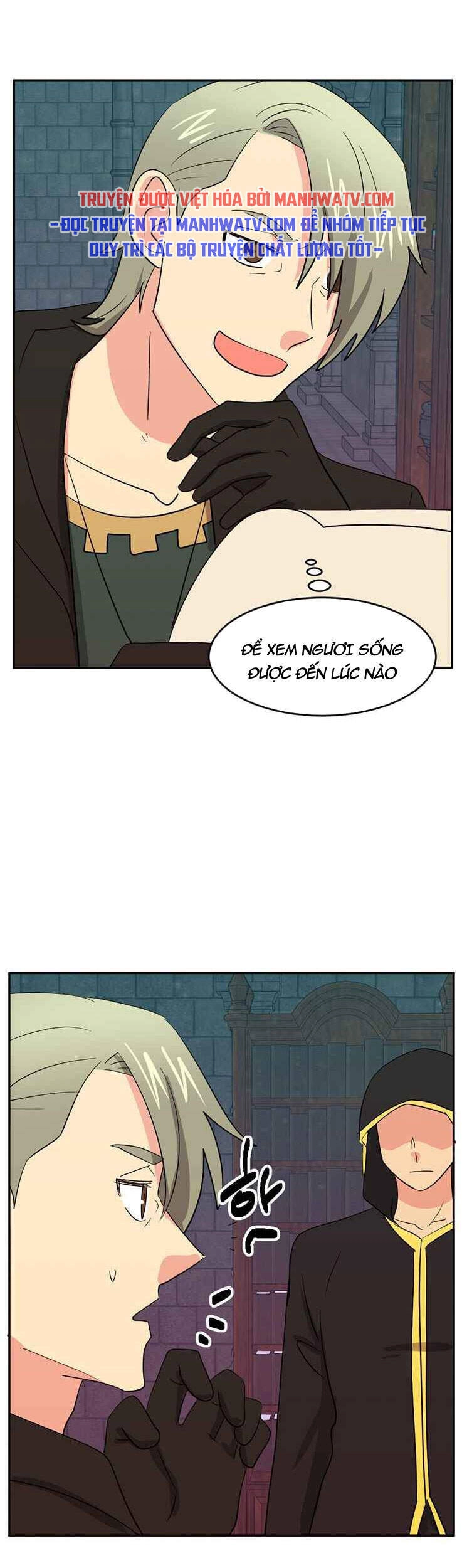 Mọt Sách Chapter 124 - 14