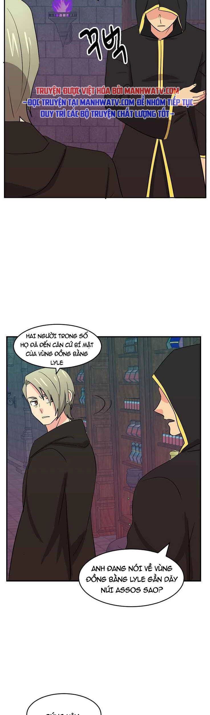 Mọt Sách Chapter 124 - 18