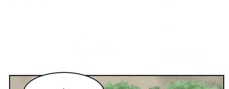 Mọt Sách Chapter 124 - 48