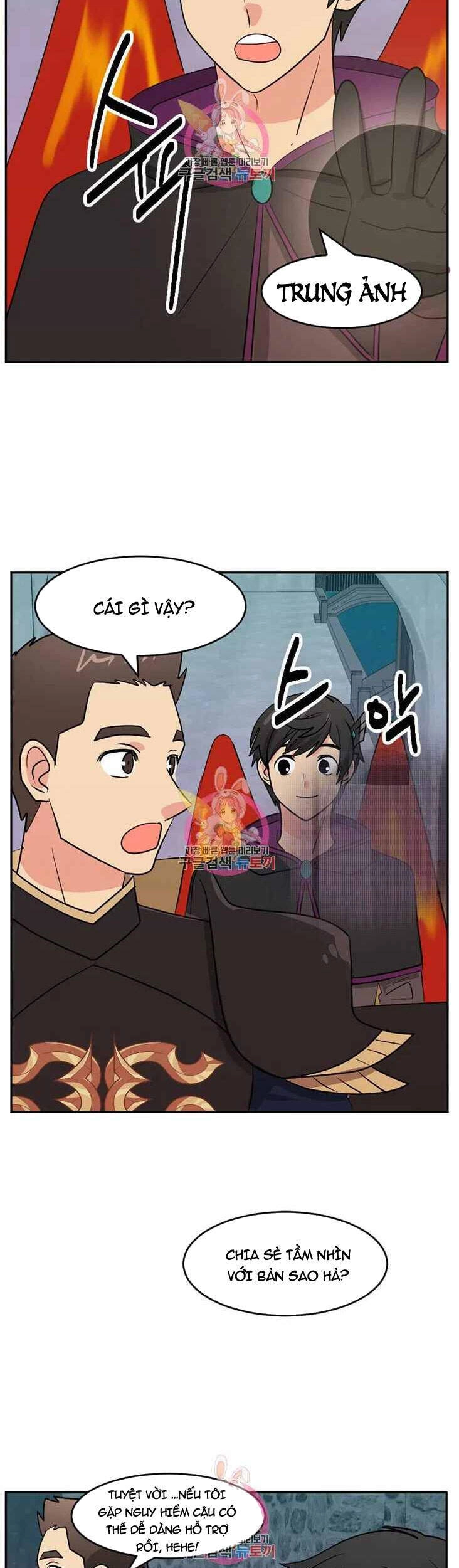 Mọt Sách Chapter 125 - 12