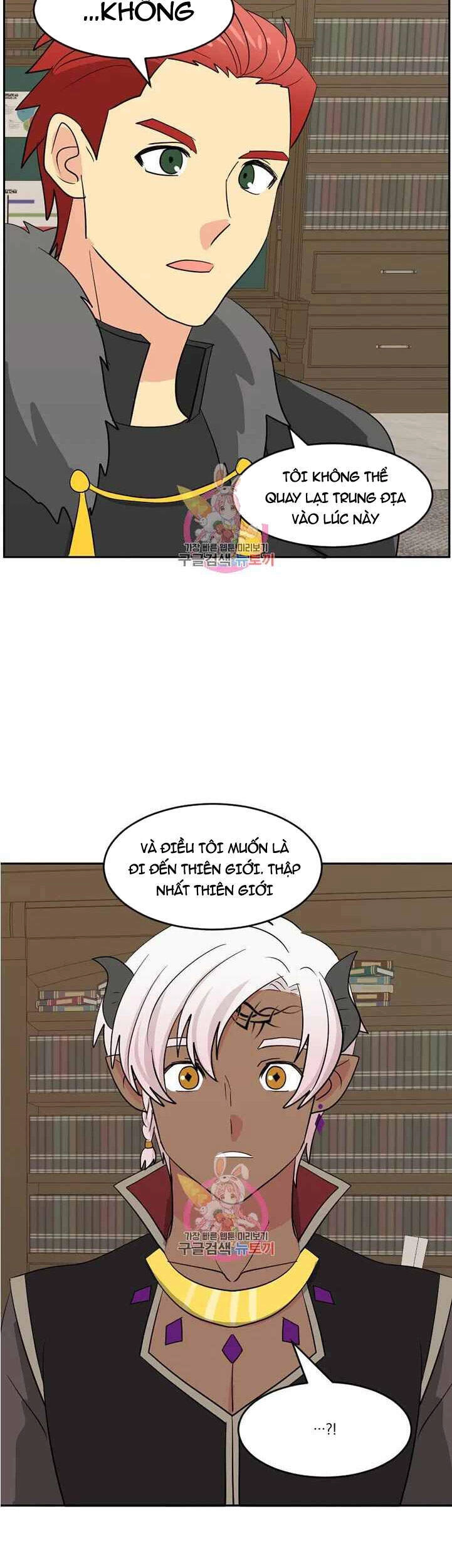 Mọt Sách Chapter 125 - 43